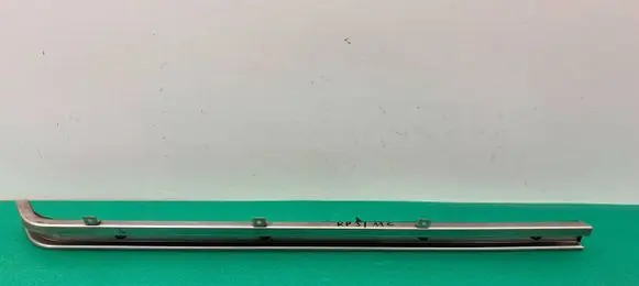 Volkswagen Multivan T5 Sliding door upper top rail 7H1843871Q