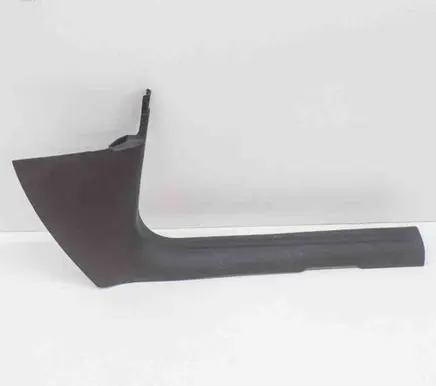 Audi Q5 SQ5 Front sill trim cover 8R1867272