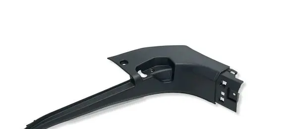 Peugeot 2008 II Front sill trim cover 9820797177 46341