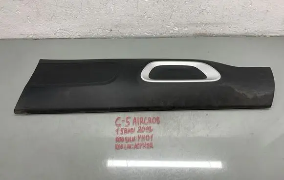 Citroen C5 Aircross Front door trim (molding) 9820076577