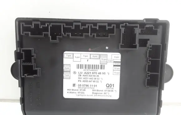 Mercedes-Benz S W221 Door control unit/module A2218704895