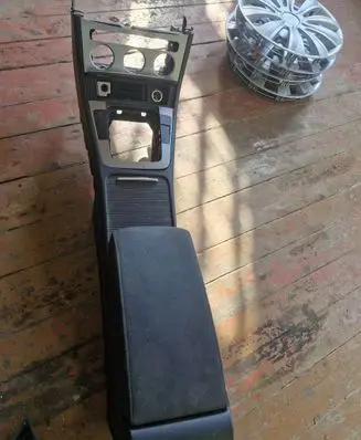 Armrest