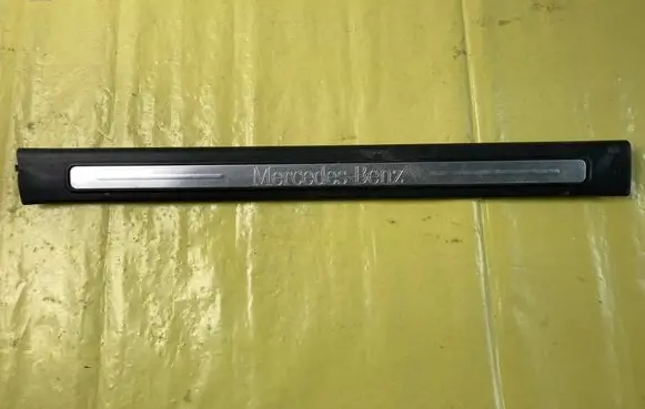 Mercedes-Benz B W245 Front sill trim cover A1696800074