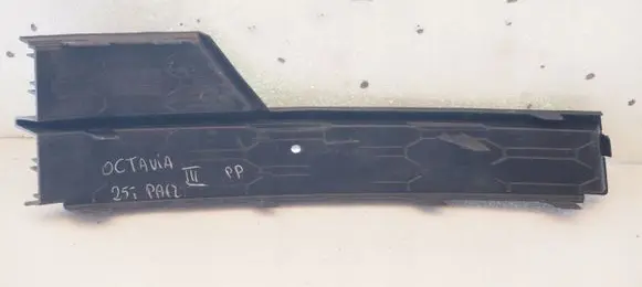Skoda Octavia Mk3 (5E) Front bumper lower grill 5E0807682F