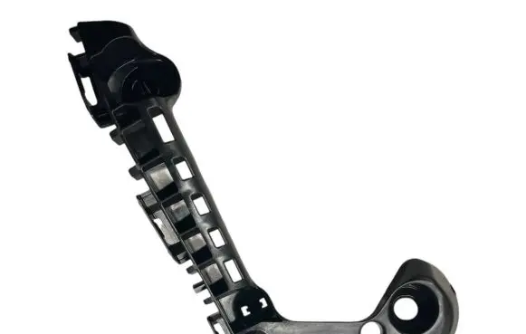Toyota Corolla E210 E21 Front bumper mounting bracket 5211602470