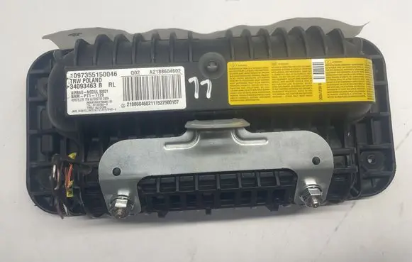 Mercedes-Benz CLS C218 X218 Passenger airbag A2188604602