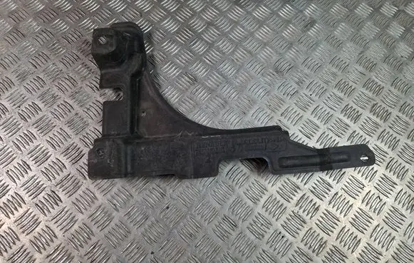 Renault Captur II Rear underbody cover/under tray 748A38784R