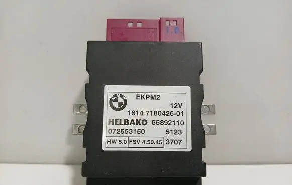BMW 1 E81 E87 Fuel injection pump control unit/module 072553150 7180426 55892110