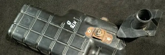 Mitsubishi Space Star Intake resonator MR552663 MR552664 MR373333