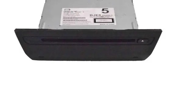 CD/DVD changer