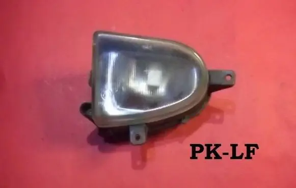 Ford Galaxy Front fog light trim/grill 7M0853683
