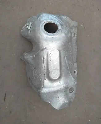 Citroen C5 Aircross Exhaust heat shield 9809695280