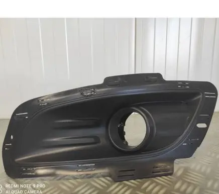 Ford Transit Courier Front bumper lower grill ET7619953