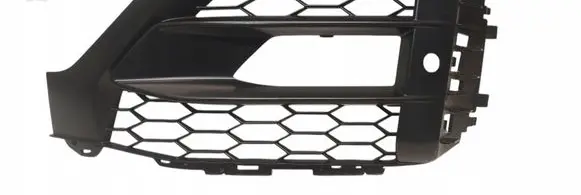 Audi Q2 - Front bumper lower grill 81A807681L