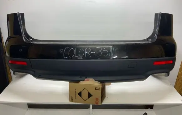 Mazda CX-9 Rear bumper