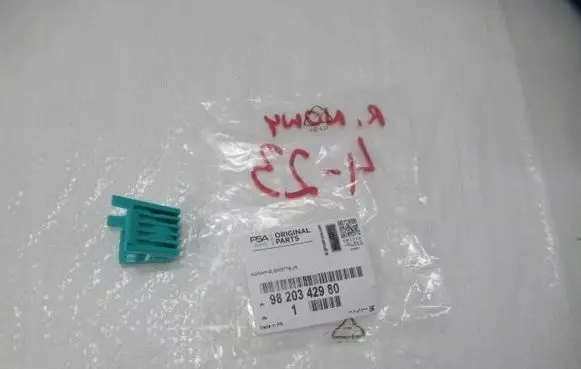 Peugeot Expert Clutch pedal 9820342980