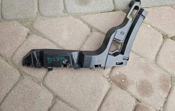 Opel Mokka B Rear bumper mounting bracket 9835238080