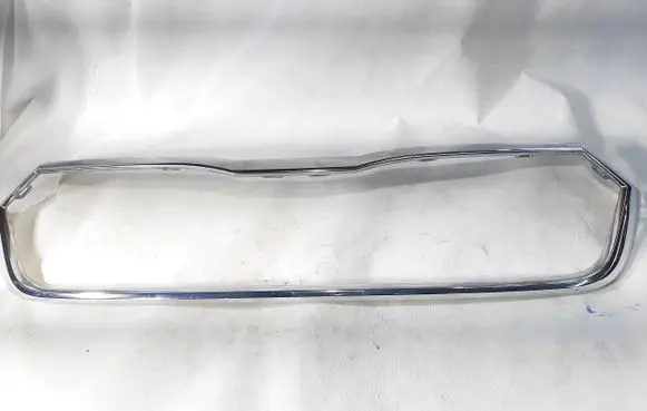 Skoda Octavia Mk4 Front bumper splitter molding 