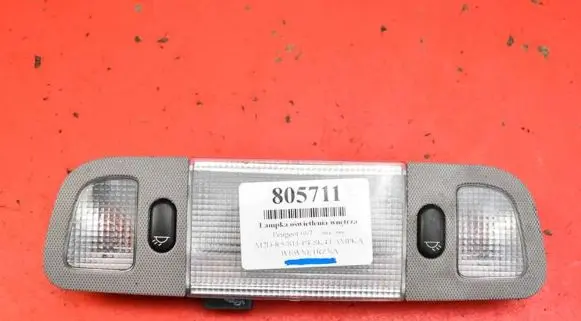 Peugeot 607 Boot/trunk interior light 96332424YD