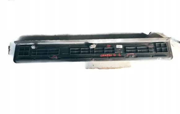 Chevrolet Camaro Front sill trim cover