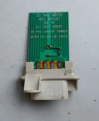 Coolant fan relay