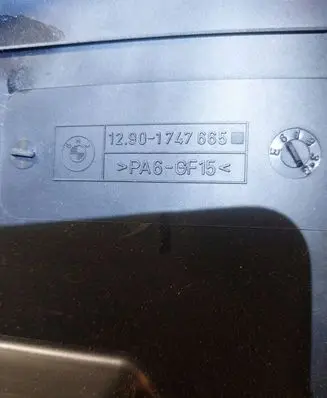 BMW 7 E38 Fuse box cover 12901747665