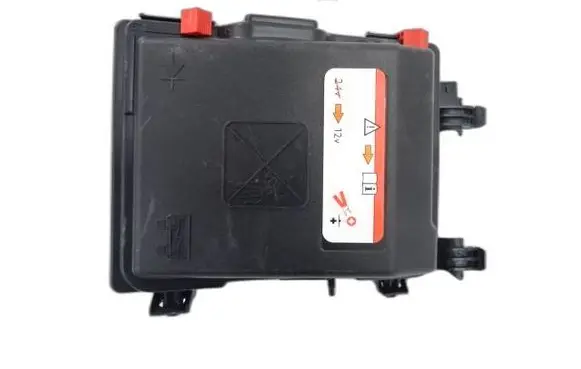 Peugeot 308 Fuse box set 9804681780