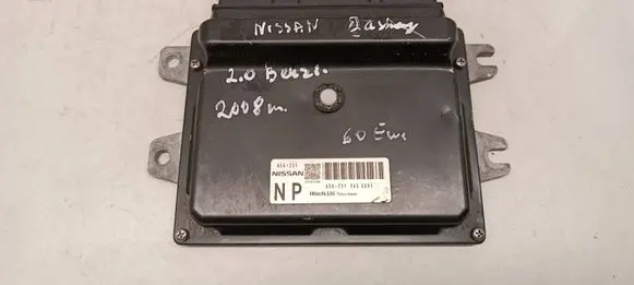 Engine control unit/module