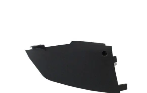 Peugeot 208 I Centre console side trim front 9672848177