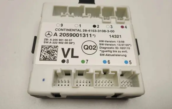 Mercedes-Benz E W212 Door control unit/module A2059001311