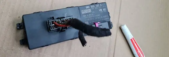 Tailgate/trunk control unit/module
