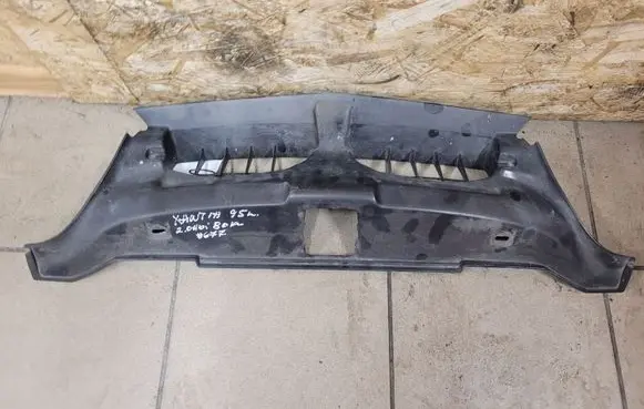 Citroen Xantia Other engine bay part 9625969280