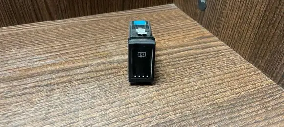 Volkswagen Transporter - Caravelle T4 Windscreen/window heater switch 7D0959621