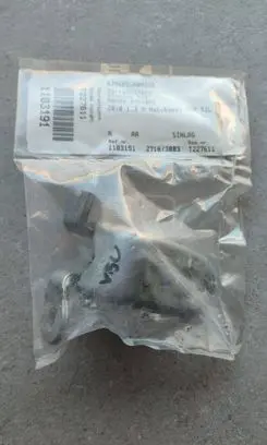 Honda Insight Rear door hinge set 67960SWA003ZZ