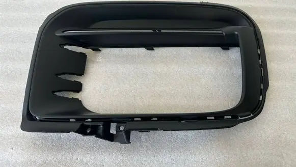 Porsche Cayenne (9Y0 9Y3) Front bumper lower grill 9Y0807795B