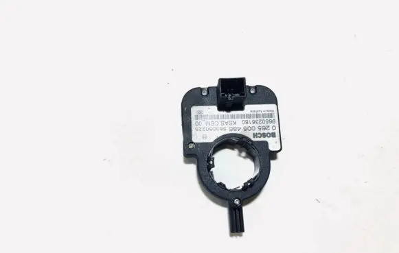Citroen C4 I Steering wheel adjustment handle/lever 9650236180 0265005486