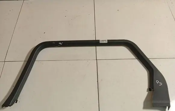 Peugeot 508 Other rear door trim element 9672186777