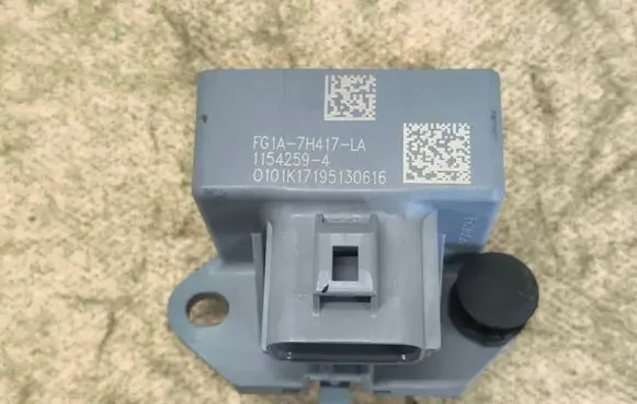Ford Explorer V Fuel pump relay FG1A7H417LA