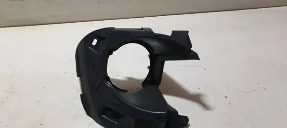 Renault Trafic III (X82) Fog light bracket 269167471R