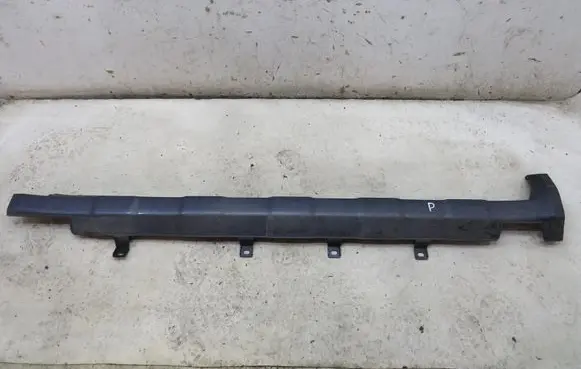 Honda CR-V Rear sill trim cover GMAUTO4574097