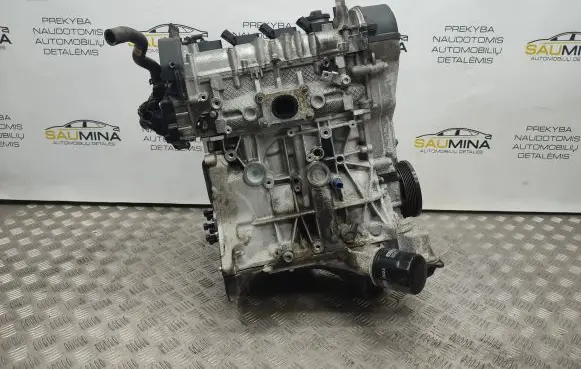 Audi A4 S4 B9 Engine CVN 079475