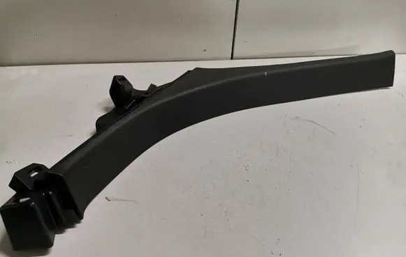 Dodge Durango Rear sill trim cover I02372010BLR