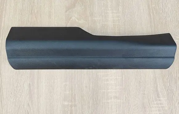 BMW 4 G22 G23 G24 G26 Front sill trim cover 7491187
