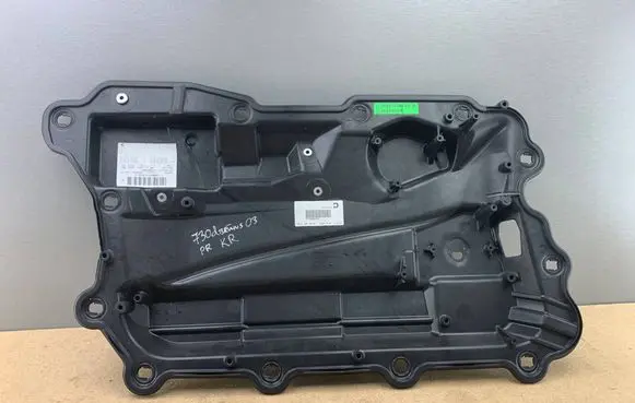 BMW 7 E65 E66 Front door sound insulation 8243895 51418243895