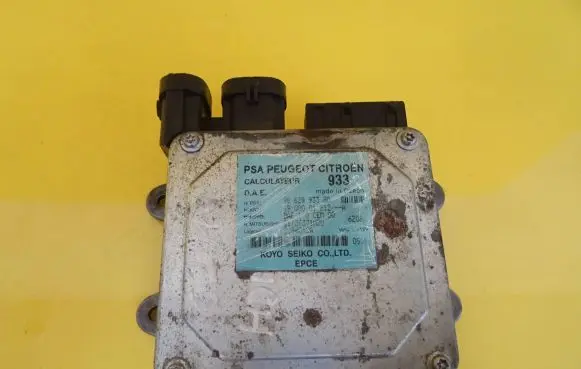 Power steering control unit/module