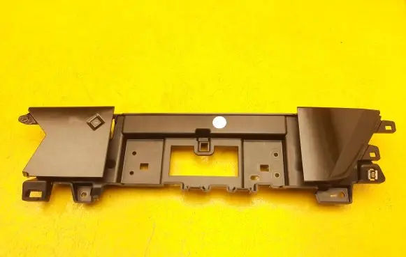 Citroen DS4 Other interior part 9830644880