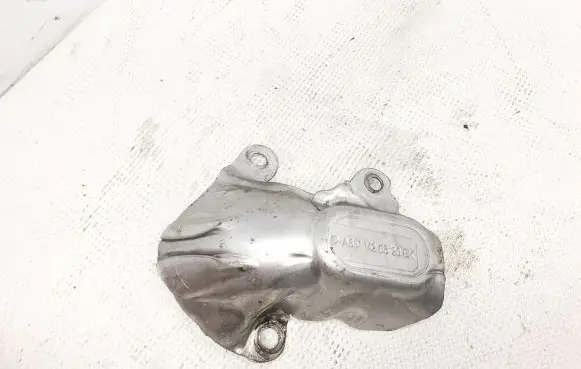 Heat shield in engine bay