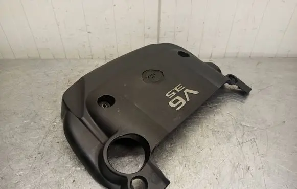 Nissan 350Z Engine cover (trim) 