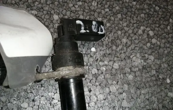 Crankshaft position sensor