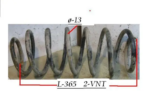 Volkswagen PASSAT B2 Front coil spring